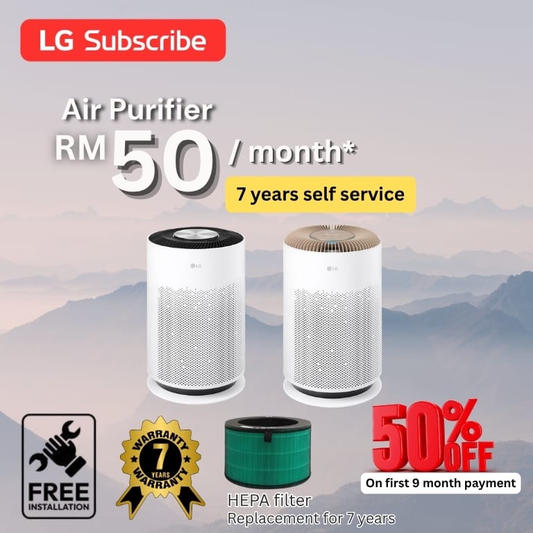 LG air purifier promotion